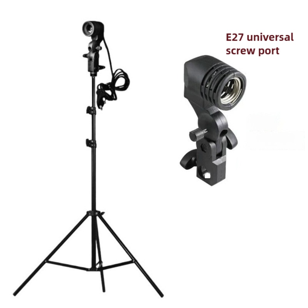 Photography Lighting For Studio - Glühbirnenständer 2M, E27 AC-Sockel mit Schirmlampenhalter,