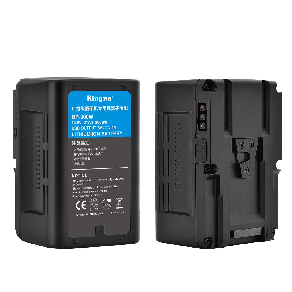 V Mount Battery - Kingma Hohe Kapazität 21000 mAh BP-300