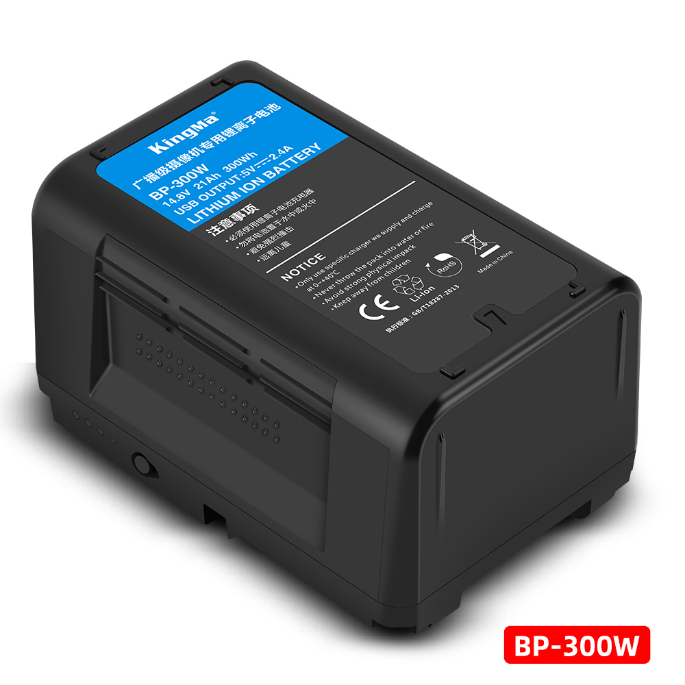 Kingma Hohe Kapazität 21000 mA – V Mount Battery Bewertung und Preis