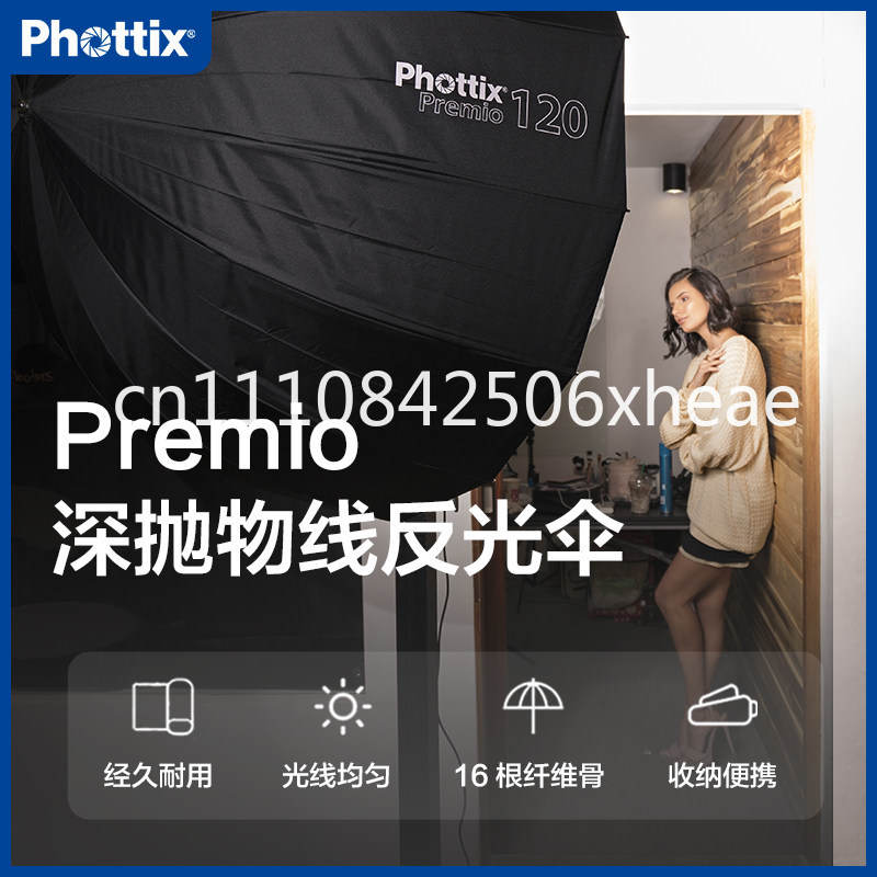 85/105/120 cm tiefer parabolis – Parabolic Umbrella Deep Bewertung und Preis